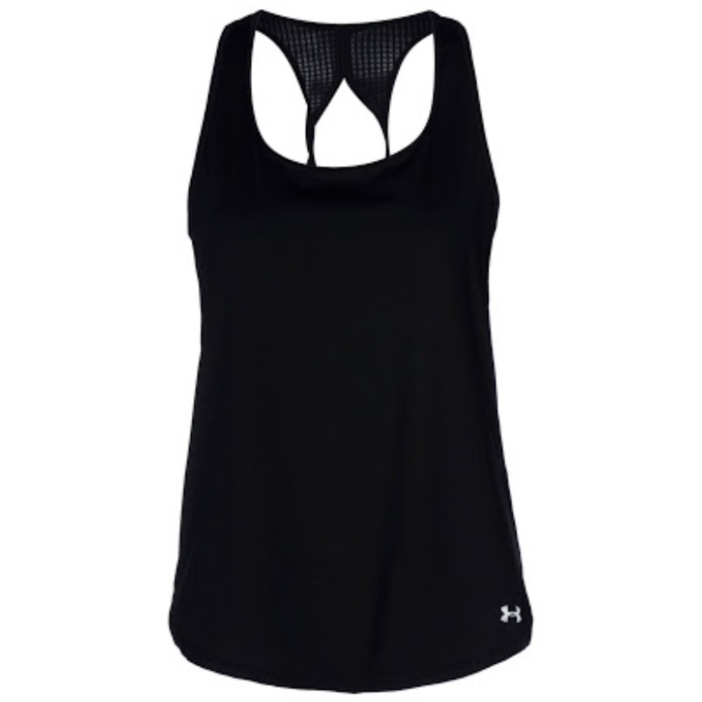 Under Armour Fly-by 2.0 mesh tank